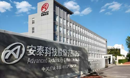 欣格瑞公司中標(biāo)安泰愛科循環(huán)水電化學(xué)設(shè)備項目